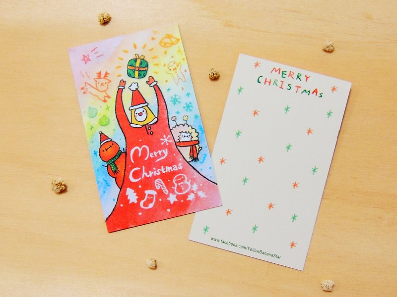 イエローバナナスタークリスマスカード - カード・はがき - 紙 レッド