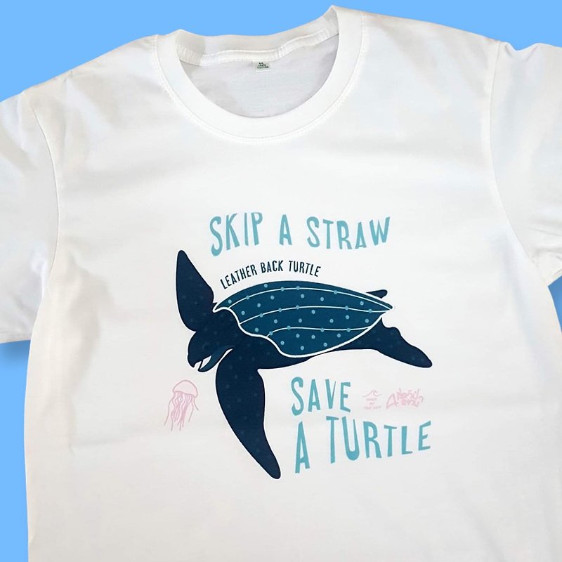 Leatherback turtle T-shirt - 帽T/大學T - 棉．麻 白色