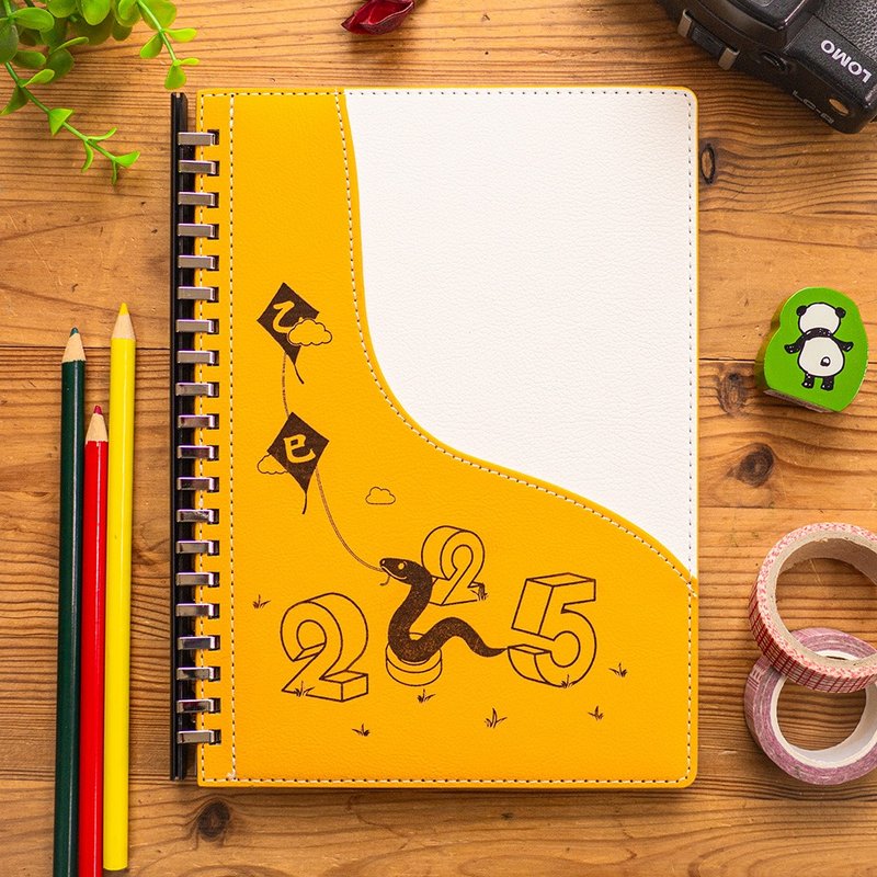 A5 pull-out imitation leather loose-leaf notebook-Dahewanwan. 2025 Let Yourself Go-Sweet Orange Yellow - สมุดบันทึก/สมุดปฏิทิน - กระดาษ สีเหลือง