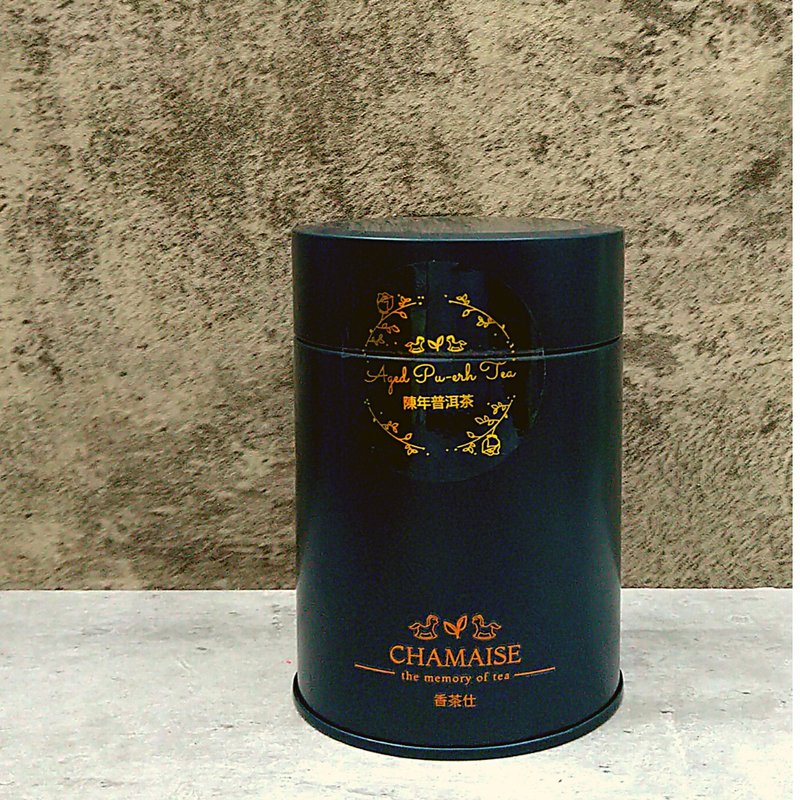陳年普洱茶 | 罐裝茶葉 - 茶葉/茶包/水果茶 - 其他金屬 黑色
