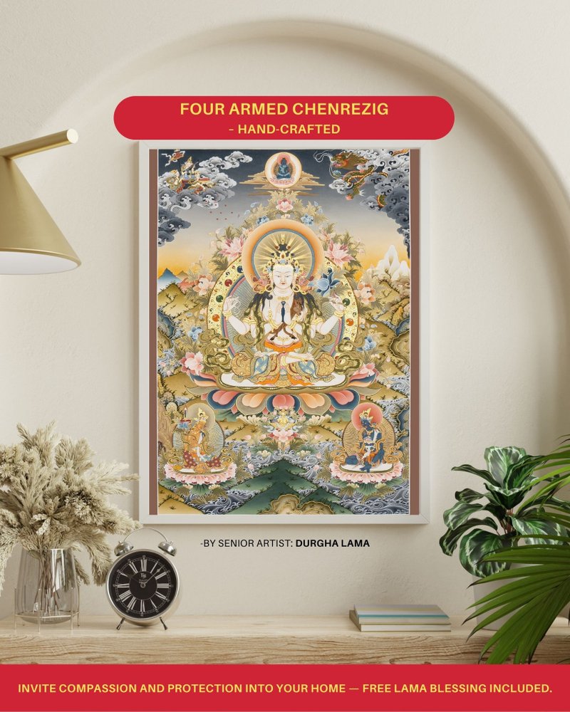 購買尼泊爾手工製作的佛教觀音唐卡 - 壁貼/牆壁裝飾 - 24k 金 多色