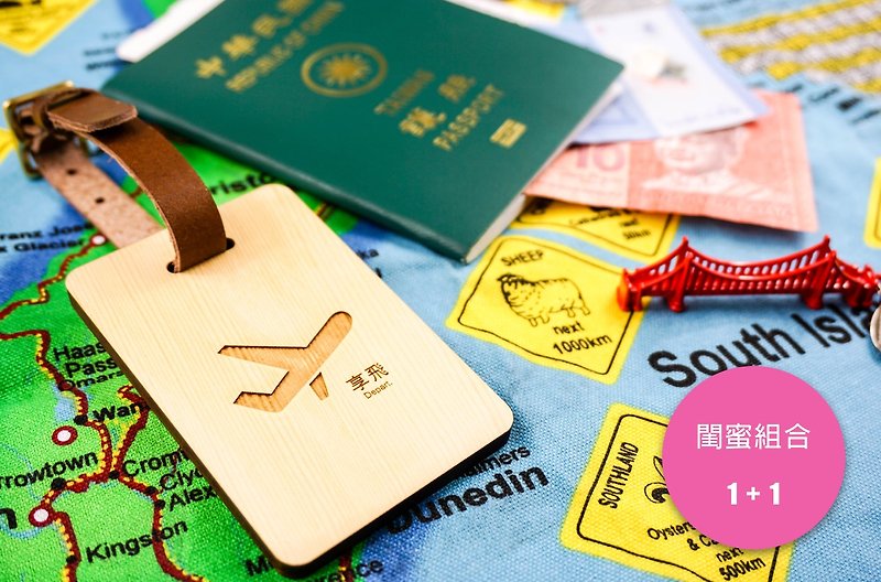 [Gui honey combination 1 + 1] 20% discount Canada cypress logs high quality baggage tag ✈ different welcome customization Lei Lei personal information to be added additional purchase - อื่นๆ - ไม้ สีส้ม