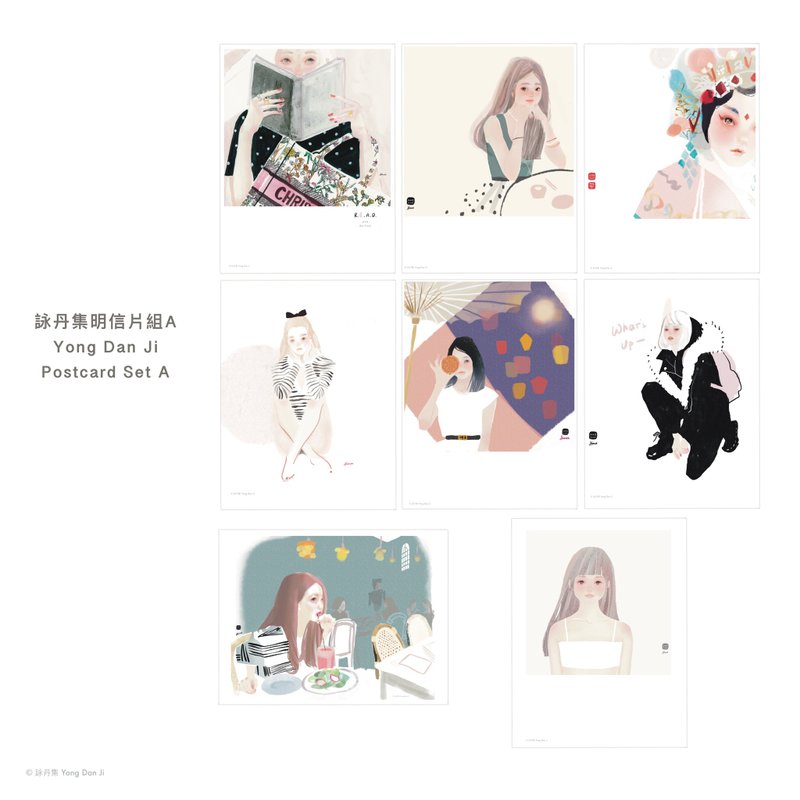 Set of 8 Postcards #A 【Yong Dan Ji】 - การ์ด/โปสการ์ด - กระดาษ 