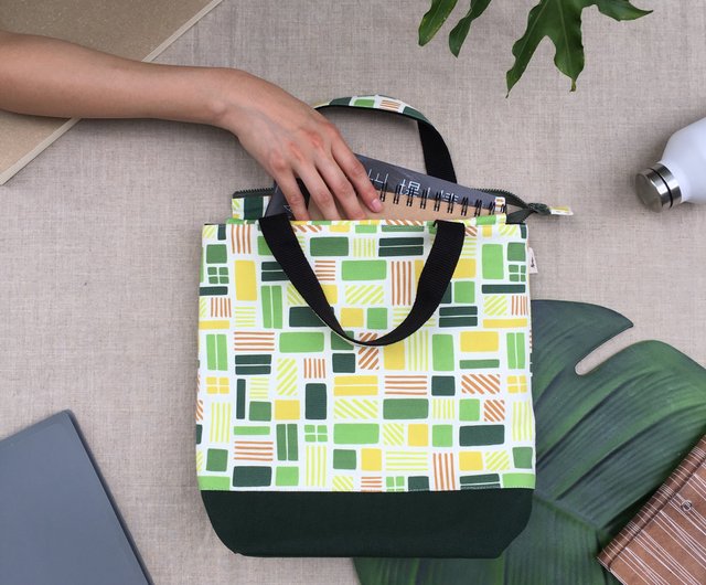 Green Hemp Print Rice Backpack Green Hemp Print Rice Backpack