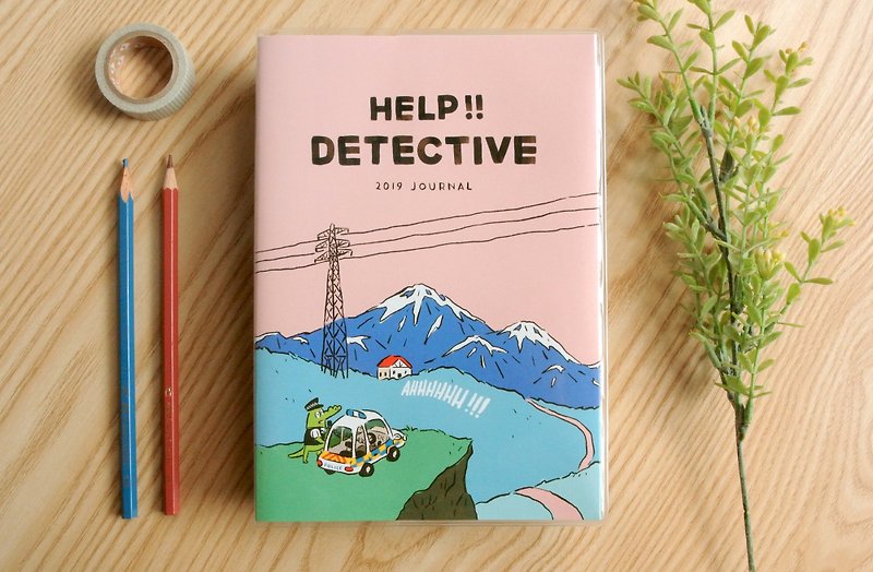 迪梦奇HELP!! DETECTIVE 2019 Detective Log - Valley - Notebooks & Journals - Paper Pink