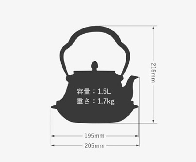 南部鉄器 鉄瓶 | B・B・B POTTERS ONLINE STORE（スリービー