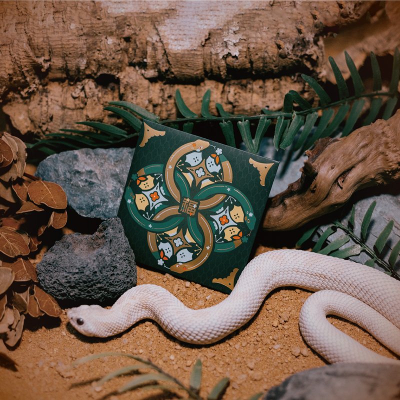【利是封】蛇年限定 ll 福 l mystery green l 短 - 紅包袋/春聯 - 紙 綠色