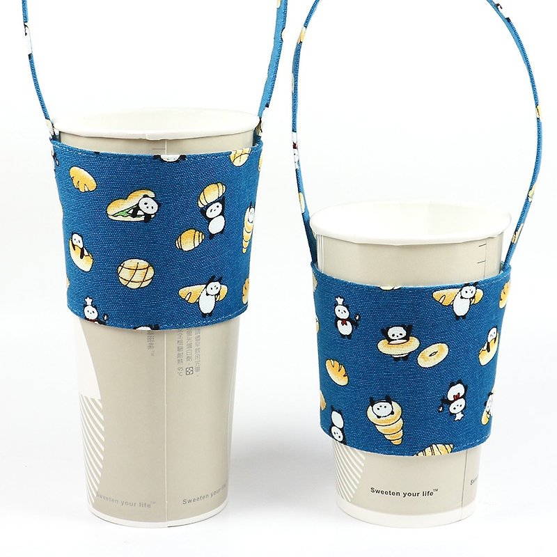 飲料杯套 環保杯套 提袋- 麵包 小熊貓 (藍) - 飲料提袋/杯袋/杯套 - 棉．麻 藍色
