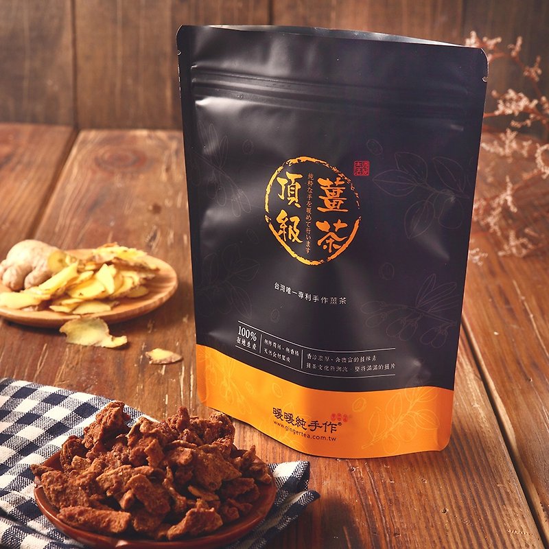 handmade ginger tea (longan, jujube, Original black sugar) Bagged - Tea - Fresh Ingredients 