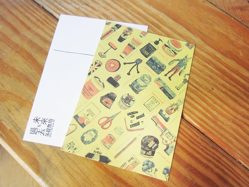Hand-painted illustration Object Diary One Thing of the Day postcard - Cards & Postcards - Paper 