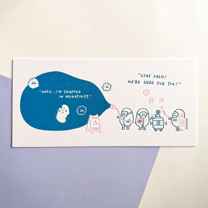 Little Potato Postcard - Negative Energy Rescue Team - Cards & Postcards - Paper Blue