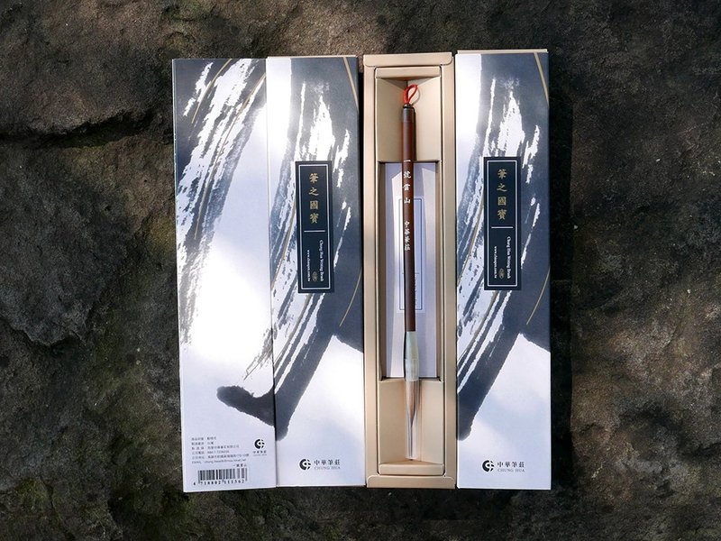 [No.1 Yunshan Langhao] Big Case - Brush Gift Box Series - Won the GDA German Design Award - อุปกรณ์เขียนอื่นๆ - วัสดุอื่นๆ สีกากี