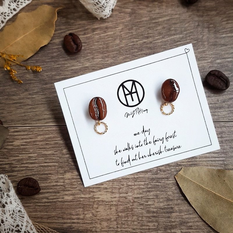 -Coffe Time-Hot Time Earrings for a Cup of Coffee--C - Earrings & Clip-ons - Resin Brown