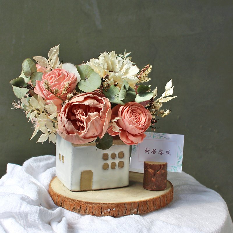New Home Completes Dry Flower Gift (藕 Pink) - ช่อดอกไม้แห้ง - พืช/ดอกไม้ สึชมพู