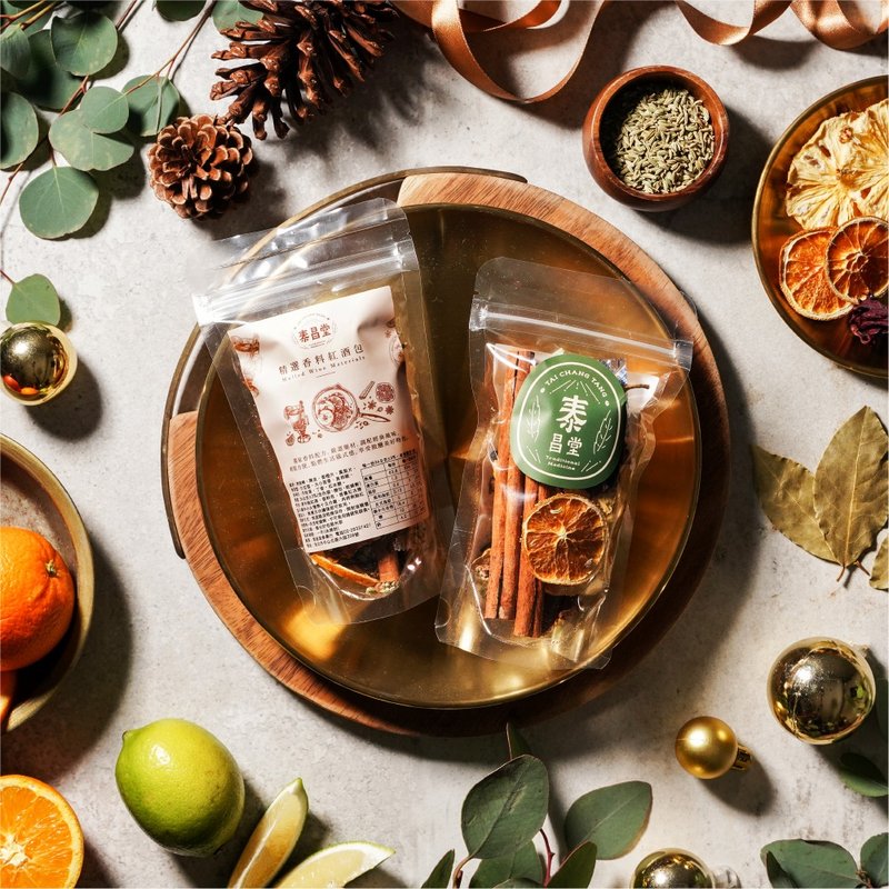 Taichangtang | Classic mulled wine bag | Ice-brewed mulled wine, a must-have for Christmas gatherings and camping - เครื่องปรุงรสสำเร็จรูป - อาหารสด 