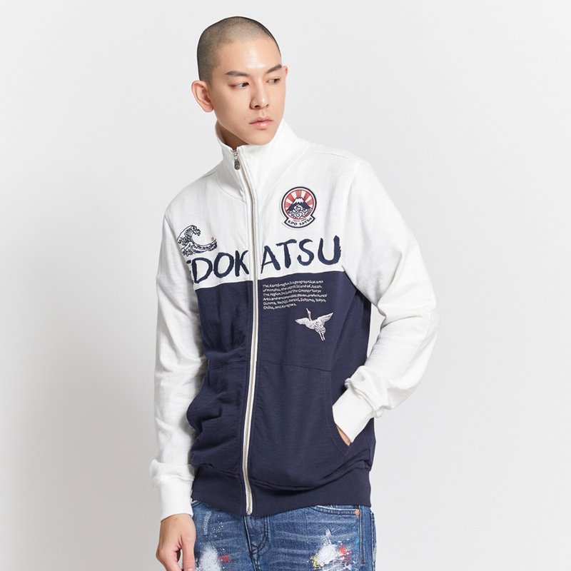 江戶勝 日系 男裝 大漁系列 經典立領拉T外套(丈青色) #上衣 - 男夾克/外套 - 棉．麻 藍色