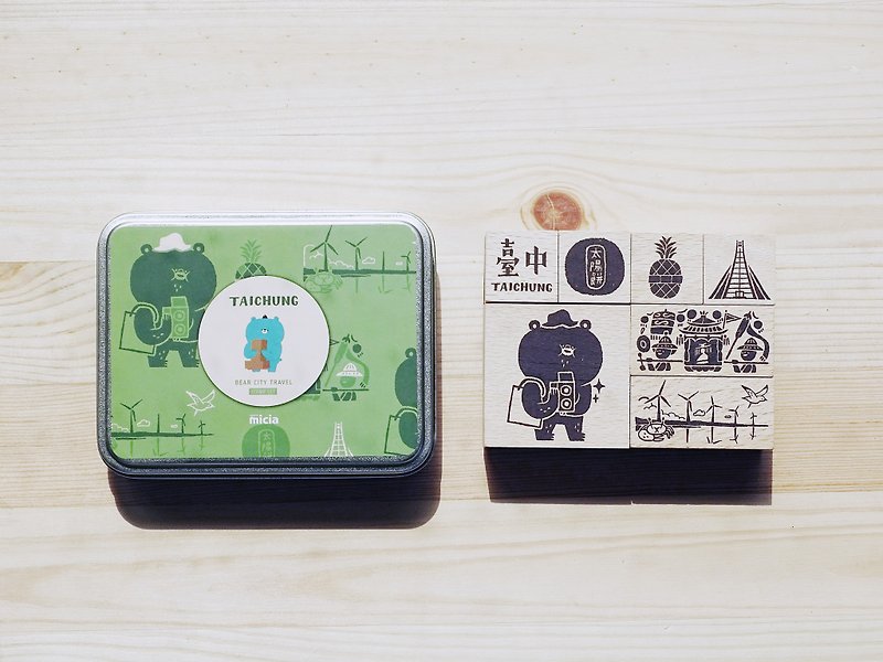 Bear travel in the city STAMP KIT - Taichung city - Stamps & Stamp Pads - Wood Green