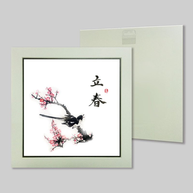 立春 (c18) - 擺飾/家飾品 - 紙 