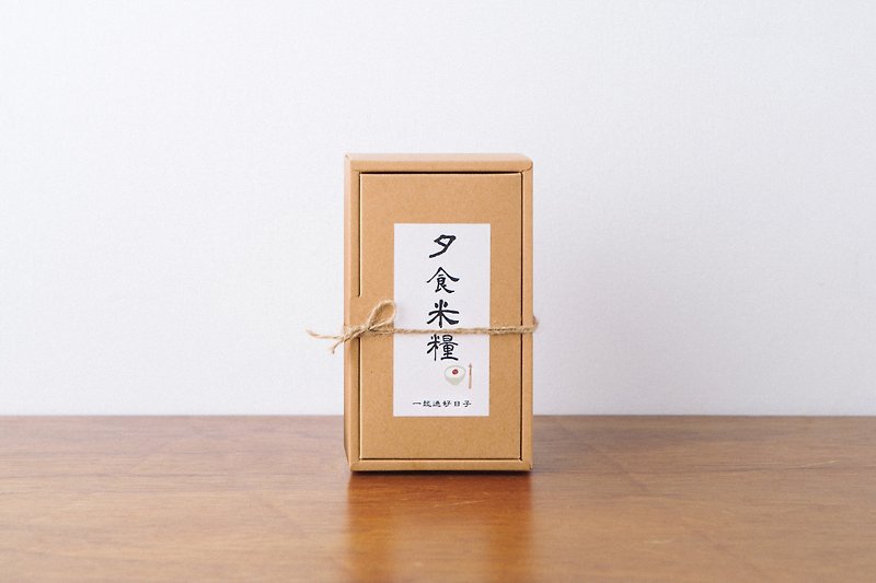 Good Day Gift - Grain Rice (with bag) - ธัญพืชและข้าว - อาหารสด สีกากี