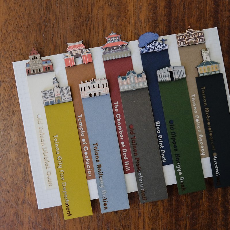 | Reading City Series - Tainan Style | Shiraki Wood Bookmarks/10 Styles - ที่คั่นหนังสือ - กระดาษ หลากหลายสี