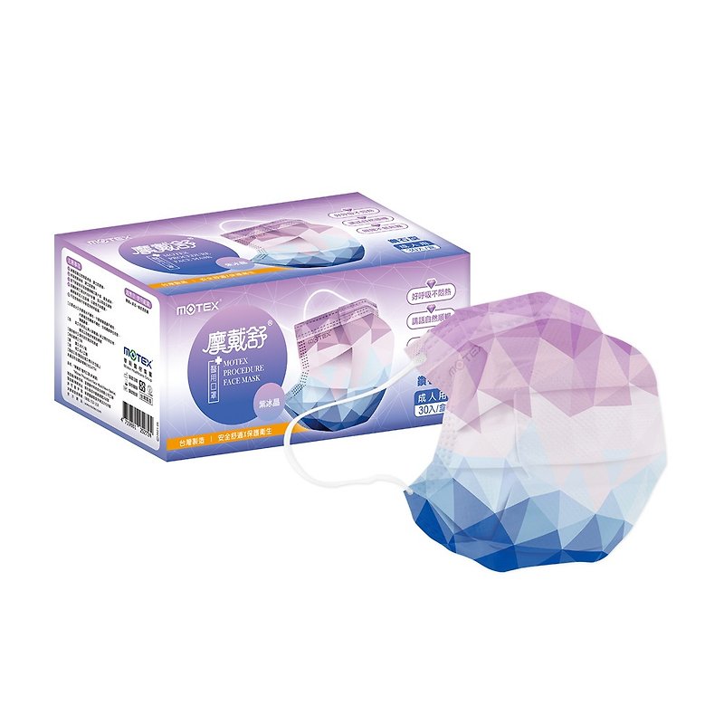 MOTEX Diamond Type Adult Medical Mask Amethyst Ice Crystal (30pcs/box) - หน้ากาก - วัสดุอื่นๆ หลากหลายสี