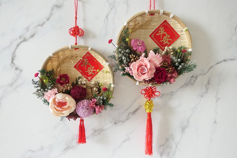 [Dragon comes to peace - New Year's eternal flower rice sieve hanging ornament] New Year's gift/ eternal flower hanging ornament - ช่อดอกไม้แห้ง - พืช/ดอกไม้ 