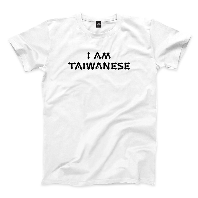 Promote Taiwan-White-Unisex T-shirt - Men's T-Shirts & Tops - Cotton & Hemp White