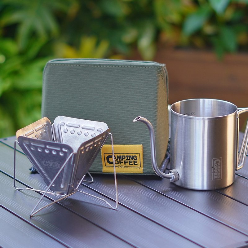 Free waterproof thermometer丨Camping outdoor tent hand washing set - เครื่องทำกาแฟ - สแตนเลส สีเขียว