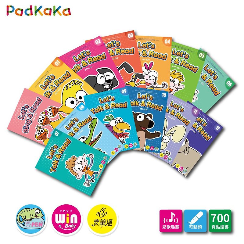 [Reading Edition] PadKaKa Children's English 13 Volumes Reading _ Free Character Chess - Kids' Picture Books - Paper 