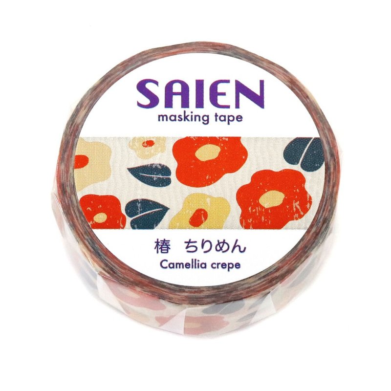 【日本 SAIEN】15mm 和紙膠帶-山茶花 Camellia crepe - 紙膠帶/和紙/PET - 紙 