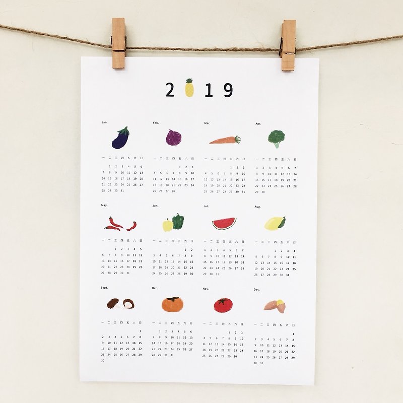 バディ| 2019深夜フルーツと野菜のカレンダー - カレンダー - 紙 ホワイト