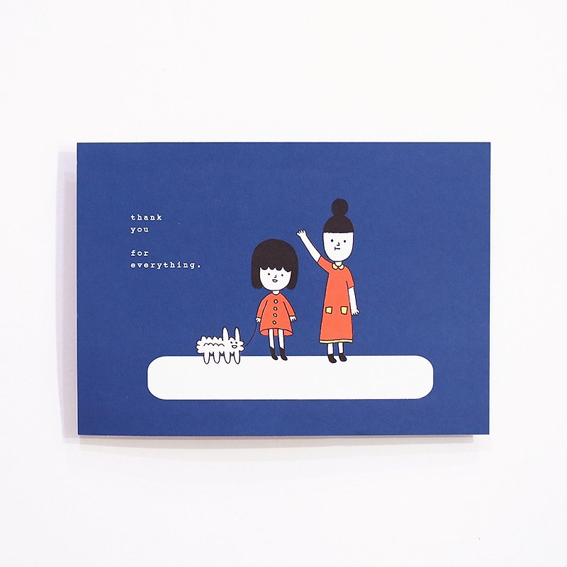Thank You For Everything / Postcard - Cards & Postcards - Paper Blue