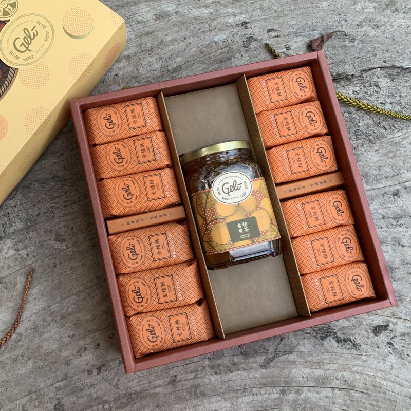[2023 Mid-Autumn Festival Gift Box] Geli Mid-Autumn Festival Orange Gift Box D01-With Bag - Cake & Desserts - Fresh Ingredients 