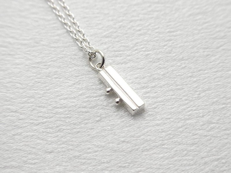 Repeat Necklace (END) - Necklaces - Sterling Silver 