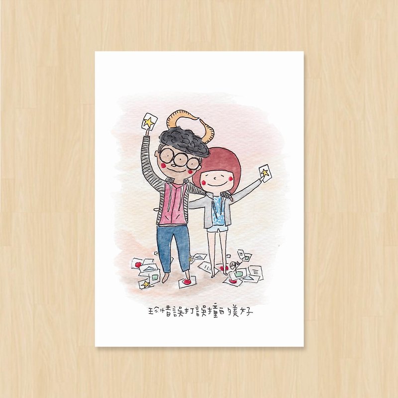 Mistakenly hit / you control me / postcard - Cards & Postcards - Paper Pink