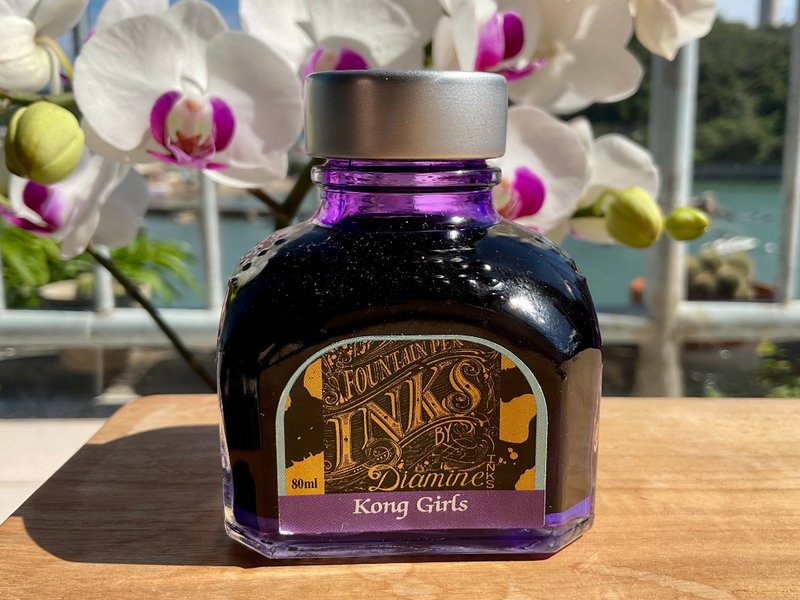 Diamine Hong Kong Exclusive Kong Girls Fountain Pen Ink - Ink - Pigment Purple