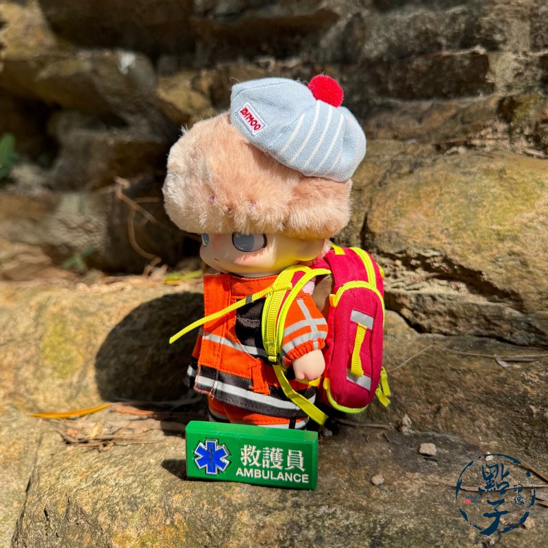 AMBdimoo - Stuffed Dolls & Figurines - Cotton & Hemp Orange