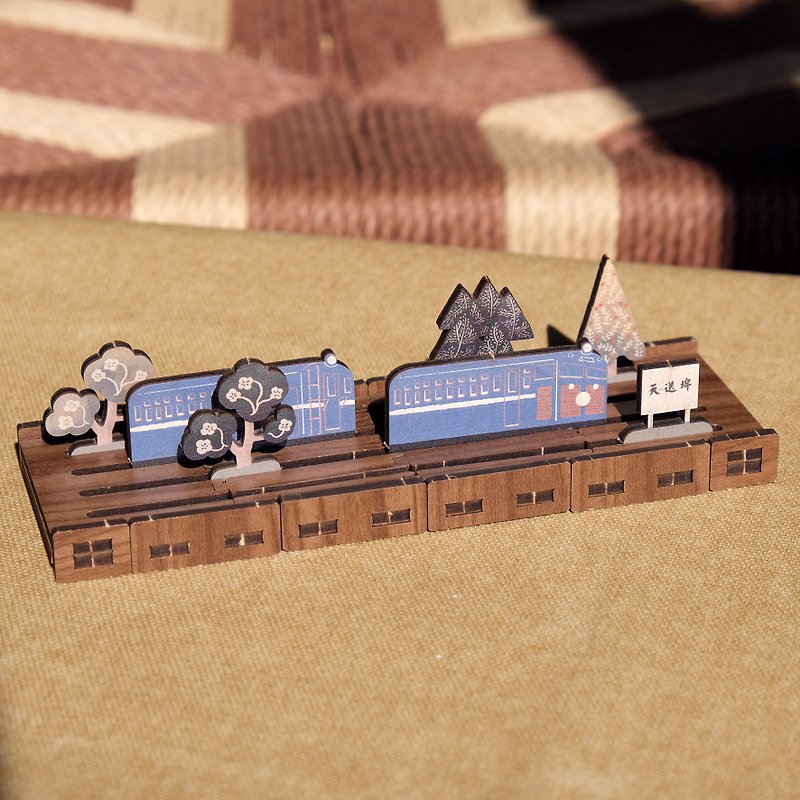 【太平山羅東リンティガシャポン】中国急行列車グループ - 人形・フィギュア - 木製 