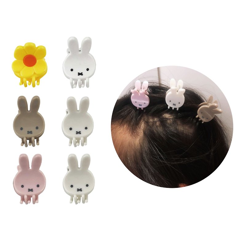 [MIFFYx Japan Shobido Return] Mini Hair Clip Four-piece Set Small Grip Clip Mini Hair Clip - Hair Accessories - Plastic 