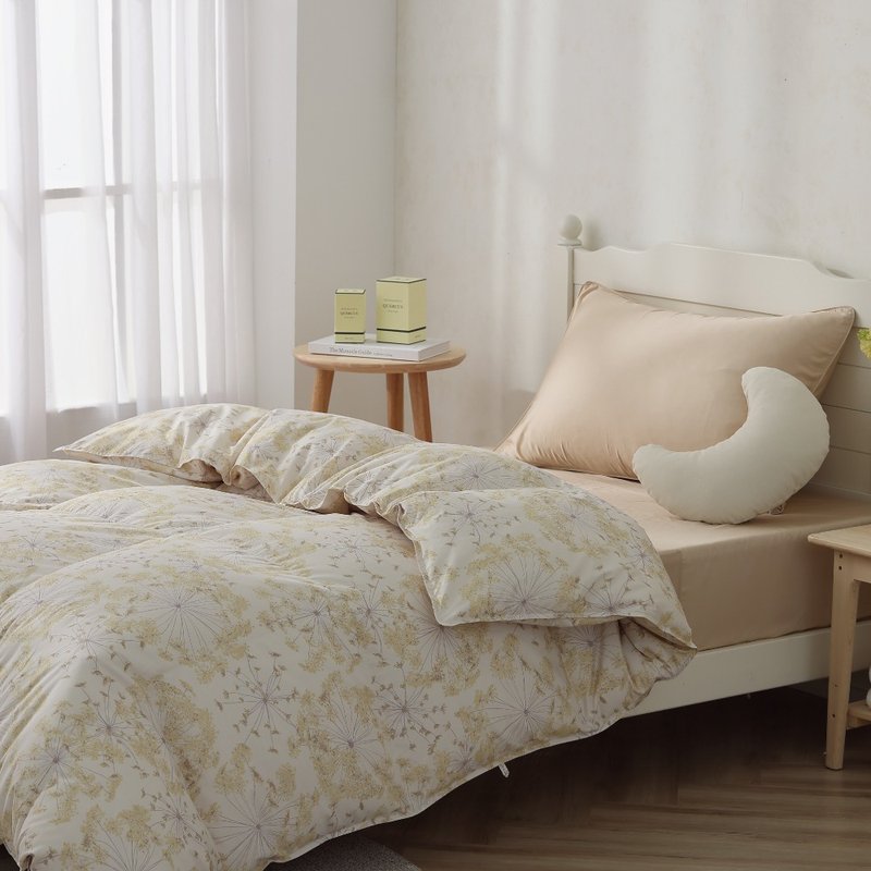 Double/Winter Moon Duvet/Good Storage, Machine Washable, No Duvet Cover, Super Warm - Dandelion Yellow - ผ้าห่ม - ขนของสัตว์ปีก 