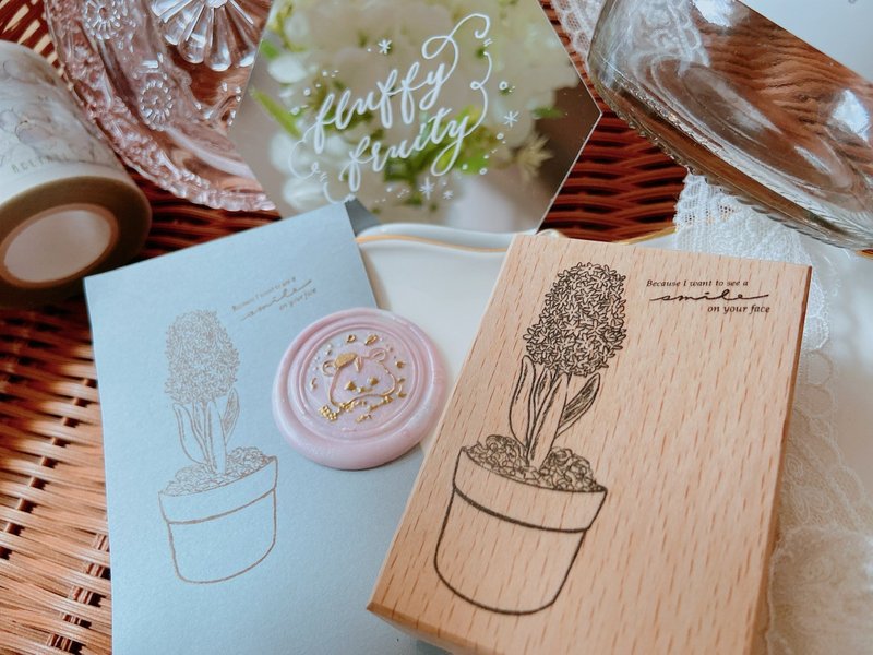 Flower hyacinth hope wooden stamp Hong Kong design - Stamps & Stamp Pads - Wood Khaki