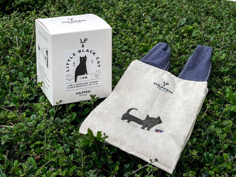 [Cat Lover Limited] Handmade Little Black Cat_Cotton and Linen Gift Bag - กระเป๋าถือ - ผ้าฝ้าย/ผ้าลินิน ขาว