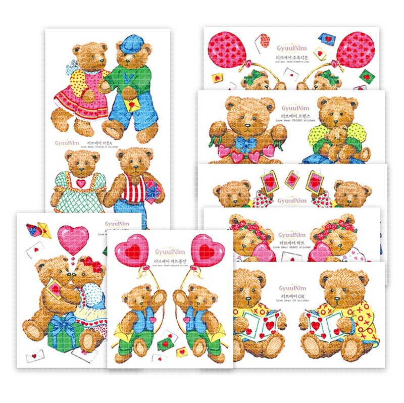 Love bear sticker (All mix) - Stickers - Paper 