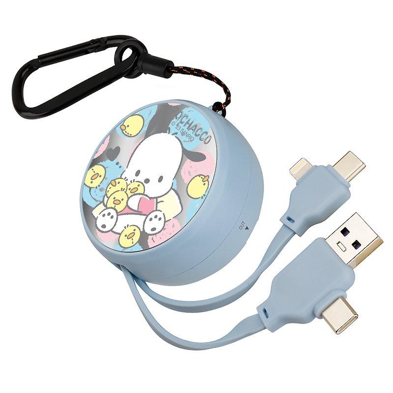 SANRIO-4in1 Multi Fast Charging Cable-POCHACCO - Chargers & Cables - Plastic Blue