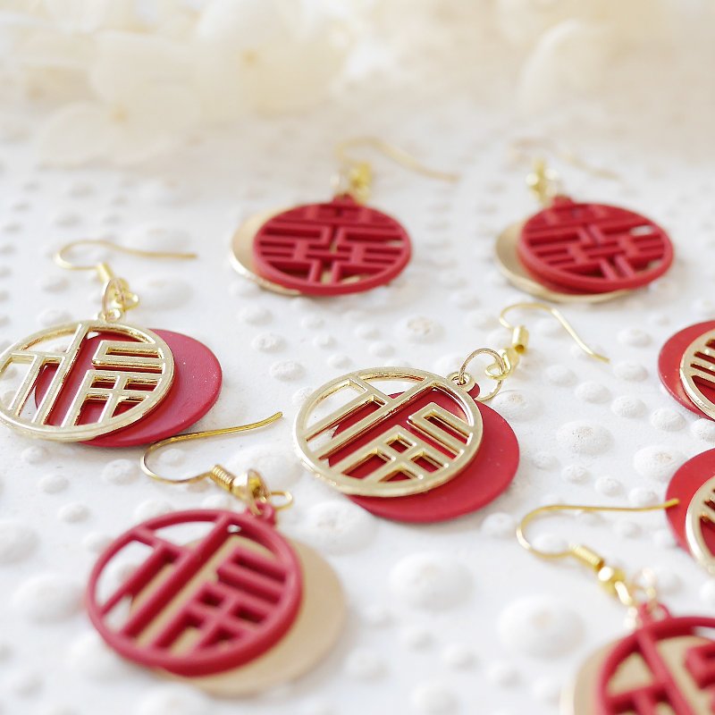 Happiness and blessing earrings - ต่างหู - โลหะ สีแดง