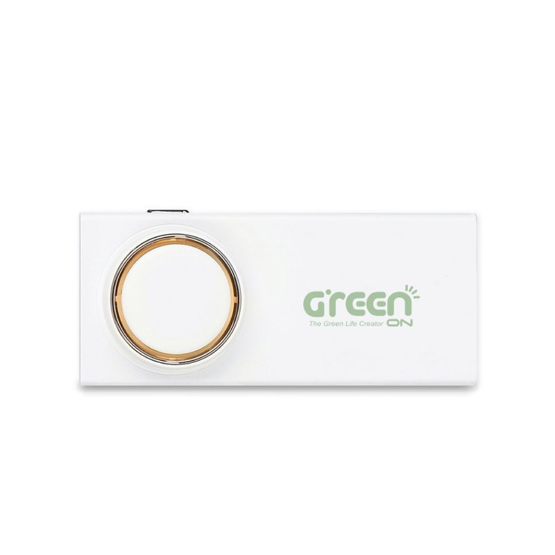 【Greenon】冰箱殺菌除味器 冰箱除臭盒 USB充電 臭氧淨化 - 科技小物 - 塑膠 白色