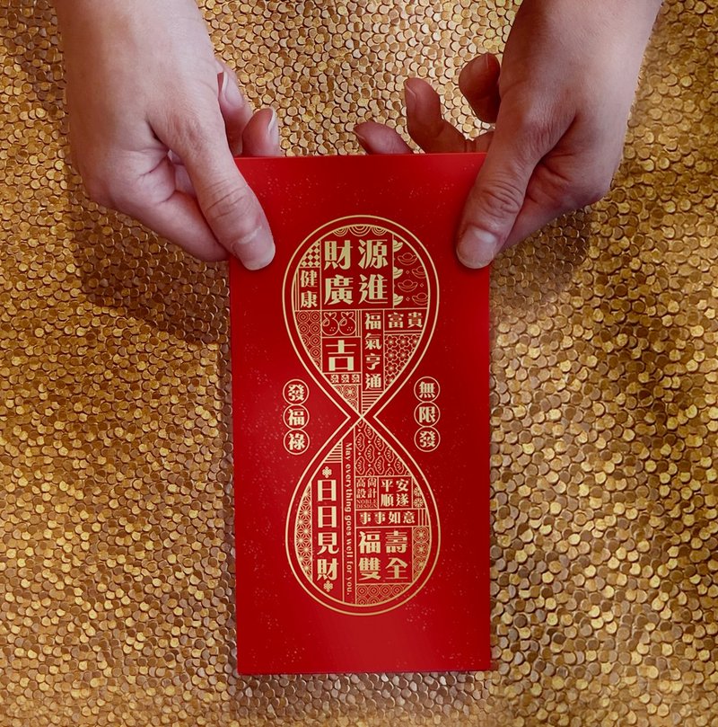 燙金紅包袋 - 無限發 發福祿 - 紅包袋/春聯 - 紙 紅色