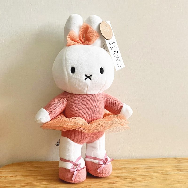 【聖誕交換禮物首選】Miffy米菲兔填充玩偶-芭蕾兔 23cm - 公仔模型 - 聚酯纖維 粉紅色