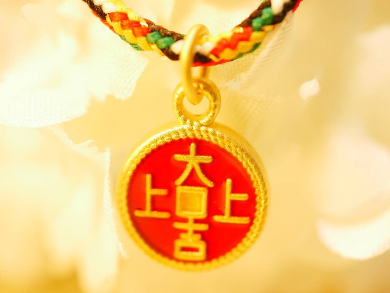 黃金墜子-大吉上上籤墜子金飾-黃金9999 - 項鍊 - 24k 金 金色