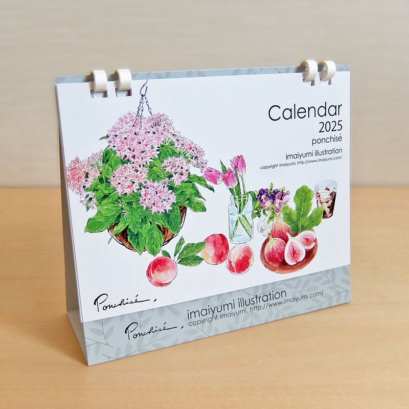 Desk Calendar - Calendars - Paper 